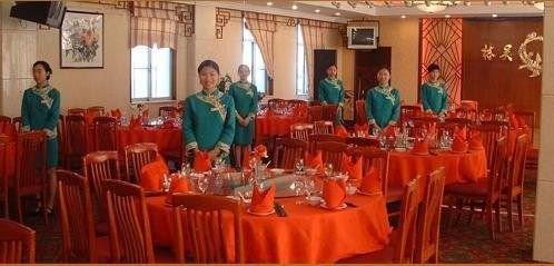 Hilford Hotel Xiamen Restaurant photo